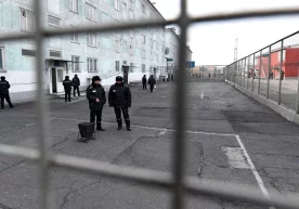 Фото: «РИА Новости» Россия таркибига кирувчи Шимолий