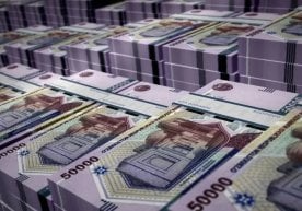 Келаси йилда Ўзбекистон давлат бюджети ҳам даромад, ҳам