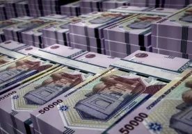 Келаси йилда Ўзбекистон давлат бюджети ҳам даромад, ҳам