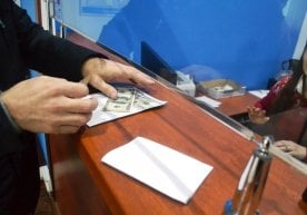 Давлат хавфсизлик хизмати ва Божхона идоралари ходимлари