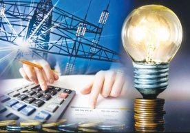 Энергетика вазирлиги электр жиҳозларга тўлиқ ўтган аҳоли