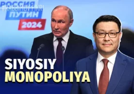 Владимир Путин Россия Федерацияси тарихидаги энг юқори
