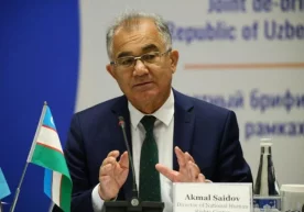 Конституциявий йиғилишда Прогнозлаштириш ва макроиқтисодий