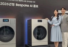 Жанубий Кореянинг "Samsung" компанияси жорий йил