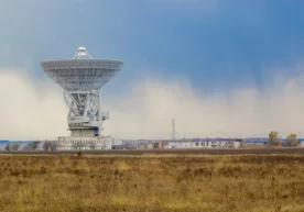 АҚШнинг Гавайи университети олими Жон Лернед Германиянинг