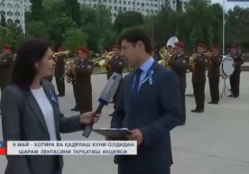 9 май— Хотира ва қадрлаш куни муносабати билан Тошкентда