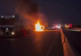 Foto: Regionales Amt für Notfallsituationen Gestern, am