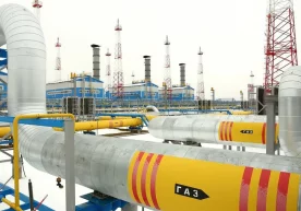 Фото: Газпром Болгария агарда «Газпром» тўловларни амалга