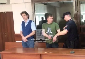Фото: Москва умумий юрисдикция судлари Москванинг
