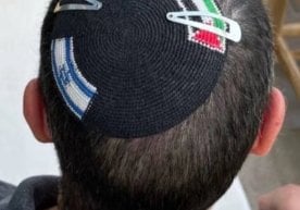 Исроилда ғалати ва баҳсли воқеа юз берди. 20 апрель куни