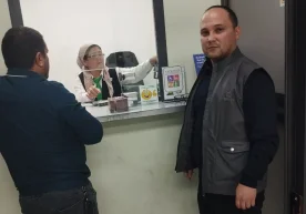 Ўзбекистон Республикаси Президентининг 2025 йил 28