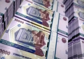 Миллий статистика қўмитасининг дастлабки маълумотларига