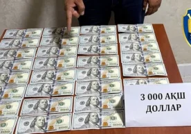 Андижон вилоятининг Жалақудуқ туманида кадастр бўлими