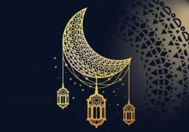 Туркий давлатлар ташкилоти Фатво кенгаши маълумотларига