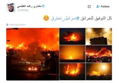 Arab mediasi tabiat Isroildan o‘ch olayotganiga ishora qildi фото