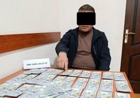 Давлат хавфсизлик хизмати матбуот хизматининг хабар