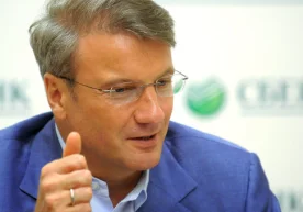 Россиянинг “Сбербанк”и раҳбари Герман Греф Петербург