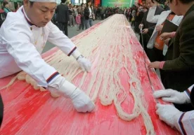 Хитойда озиқ-овқат маҳсулотларини ишлаб чиқарувчи компания