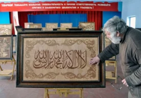 Қирғизистонда ёғоч ўймакорлиги санъати билан машҳур бўлган
