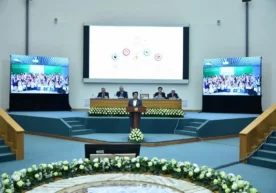 Ўзбекистон Республикаси Президенти ҳузуридаги Давлат