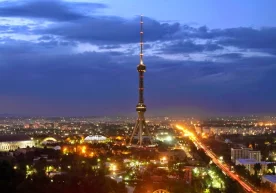 Адлия вазирлиги матбуот хизмати 2019 йил 1 декабрдан кучга