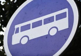 Avtobusda dunyo bo‘ylab sayohat rejalashtirilmoqda фото