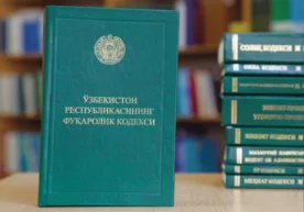 Жаҳонда рўй бераётган илм-фан тараққиёти, иқтисодий