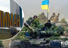 Украина муҳим шаҳарни озод этди фото