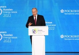 Россия президенти Владимир Путин “Россия энергетика