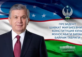 Президент Конституция куни муносабати билан Ўзбекистон халқига байрам табриги йўллади фото