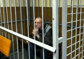 Ленинград вилоятининг Гатчина шаҳар суди Санкт-Петербург