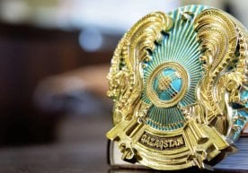 Тўқаев Қозоғистон гербини ўзгартиришни таклиф қилди фото