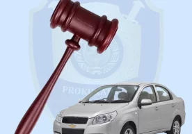 Мол аччиғи – жон аччиғи фото