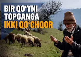 Фото: KUN.UZ (Ҳикояда ўтган асрнинг саксонинчи йилларида