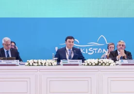 “Силк Роад Самарканд” сайёҳлик мажмуасининг конгресс