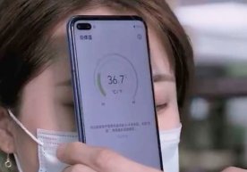 Huawei hozirgi paytda hammaga zarur bo‘lgan smartfonni sotuvga chiqardi (video) фото