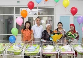 Қозоғистоннинг Қизил-Ўрда вилояти, «Ана мен бала»