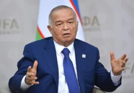 Ислом Каримов номидаги Республика хайрия жамоатчилик фонди