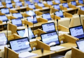 Парламентчилар гуруҳи Россия давлат думасига жаҳон