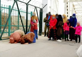 Фото: Сурхондарё вилояти ИИБ матбуот хизмати Афғонистон ва