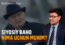 Биринчи маъмурият давридаги қаттиқ авторитаризм