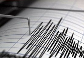 Ўзбекистоннинг 3 та вилоятида зилзила содир бўлди фото