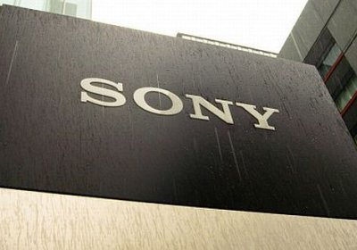 Sony компанияси смартфон ишлаб чиқаришни тўхтатиши мумкин фото