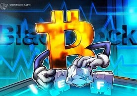 BlackRock компаниясининг иШарес Bitcoin Труст (ИБIT)