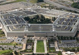 Пентагон АҚШнинг Эрон билан боғлиқ ҳарбий операцияларини