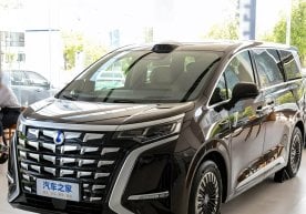 BYD kompaniyasining premium brendi hisoblangan