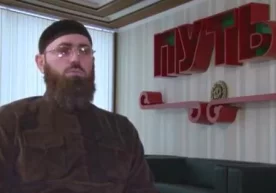Чеченистон Республикаси раҳбарининг диний масалалар бўйича