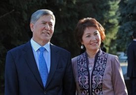 Фото: Султан Досалиев Қирғизистоннинг собиқ президенти