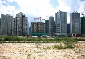 Hongkongdagi yer maydoni rekord narxga sotildi фото