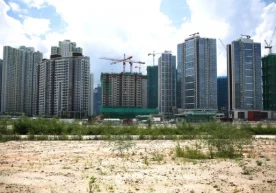 Ҳонгконгдаги энг қимматбаҳо ер майдони ҳукумат аукционида